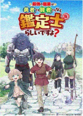 深夜排档实录海选资讯